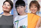和田アキ子がV3、ピン子が続き…、1450人の『嫌いな女ランキング…