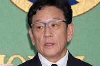 栗山英樹氏「連覇おめでとう」WBC合宿での発言に「こりゃアカンわ」野球ファンが指摘する“負のジンクス”