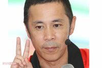 岡村隆史、メンタル崩壊で『チコちゃん』も降板か 再燃する“大阪移住計画”