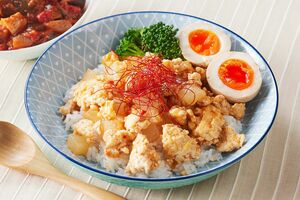 エスニック鶏大根丼 撮影/KATOMI(STUDIOEYE)