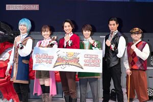 2019年『騎士竜戦隊リュウソウジャー』