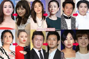 （左上から時計回りに）沢尻エリカ、川口春奈、天海祐希、宮沢りえ、小出恵介、賀来賢人、南野陽子、斉藤由貴、松田龍平、中村獅童、山本舞香、清水富美加