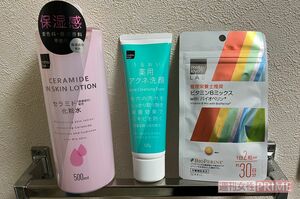 マツキヨのPB『matsukiyo』