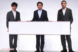 TOKIO（写真左から国分太一、城島茂、松岡昌宏）