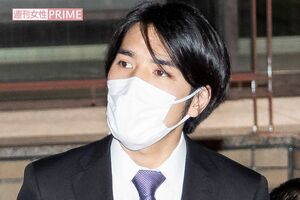 小室佳代さんの元婚約者との話し合いが終わって法律事務所から出た小室圭さん('21年11月12日)