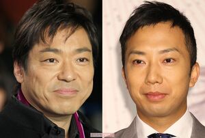 （写真左から）香川照之、市川猿之助