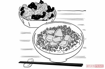 「アボカド納豆わさび丼」と「わかめとレタスのサラダ」　イラスト／陶山みづほ