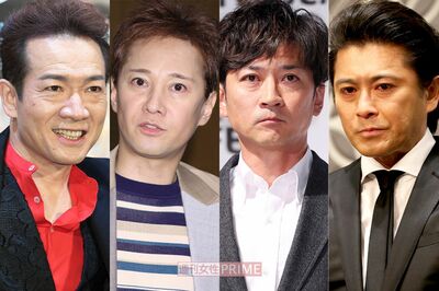 中居正広に国分太一、田原俊彦、山口達也も…相次ぐベテラン旧ジャニーズの失態も、なぜアップデートできな…