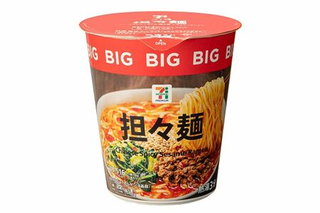 セブンプレミアム担々麺BIG231円(税込み)