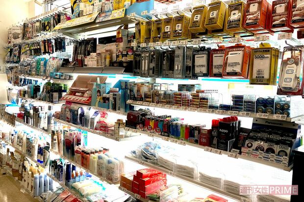 写真はイメージです