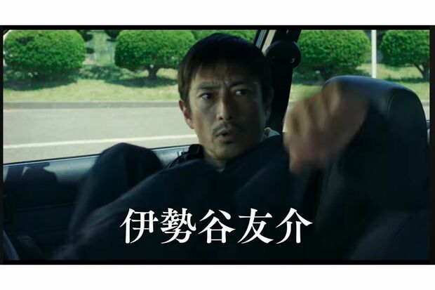 映画『ペナルティループ』で俳優として復帰する伊勢谷友介（予告編のYouTubeより）