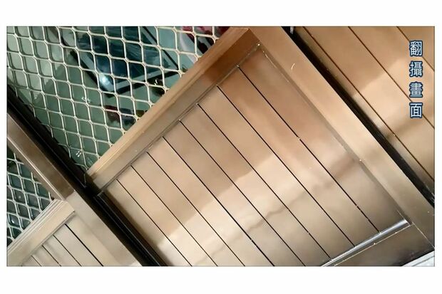 『蘋果日報（アップルデイリー）』による江の父親への直撃動画