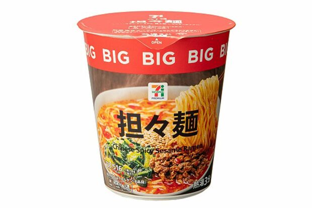 セブンプレミアム 担々麺 BIG 231円(税込み)