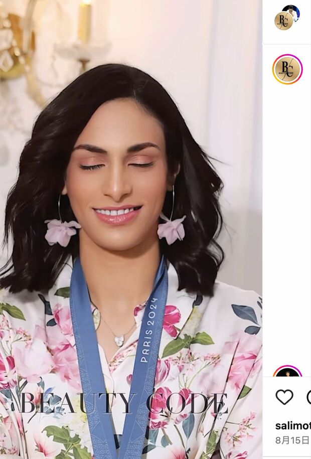パリ五輪で金メダルを獲得したアルジェリア代表イマネ・ヘリフ(『Beauty.code』のインスタグラムより)