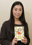 『校閲ガール』作者の宮木あや子さん