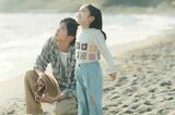 『海のはじまり』公式Xではキービジュアルも公開され、情報解禁日に10万フォロワーを突破
