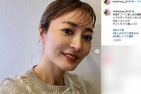 新山千春、14歳下の再婚相手との妊活告白に賛否!「17歳の娘さんはどう思ってるの」モヤモヤするユーザーが…