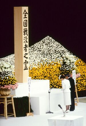 昭和から平成、そして令和へ――戦後80年・皇室ファミリー慰霊の足跡