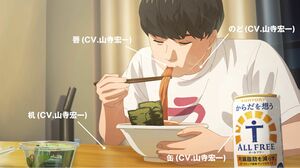 机や缶など26種類の擬音を演じた山寺宏一(サントリー公式Xより)