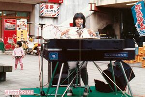 1983年、神奈川県内の商店街で『ターニング・ポイント』のプロモーション