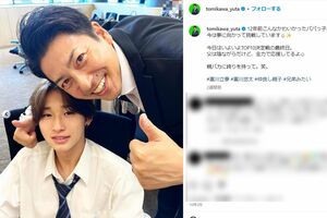長男（左）とのツーショットをSNSに投稿した富川悠太（本人のインスタグラムより）
