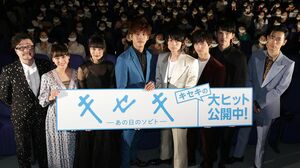 映画『キセキ−あの日のソビト−』では同じ事務所の先輩である松坂桃李と兄弟役を演じた