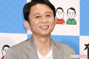 あだ名付けの天才・有吉弘行