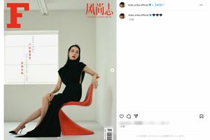 「長谷川京子みたい」と指摘された戸田恵梨香のモデルショット（本人インスタグラムより）