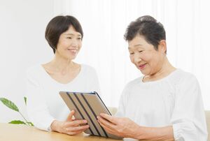 ※写真はイメージです