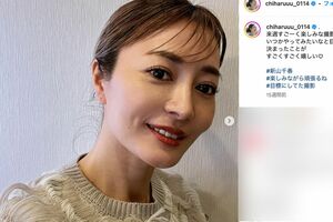 新山千春（本人のインスタグラムより）