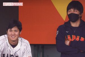 大谷翔平と水原一平通訳