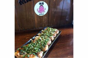 ほんこんのインスタグラムに投稿された『海蔵』のたこ焼き。地元では評判だっただけに残念…
