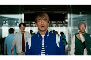木村が出演する『WINNER』のCM（『スポーツくじ』公式YouTubeチャンネルより）