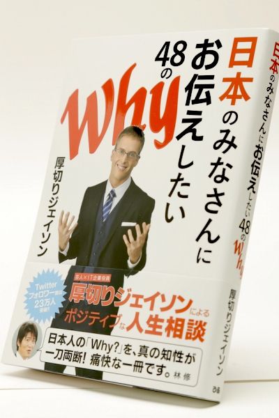 20160202_book_2