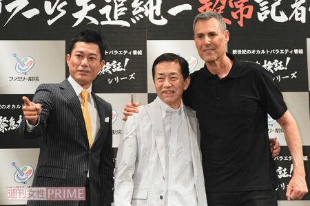 矢追純一さん（写真中央）とユリ・ゲラー（写真右）