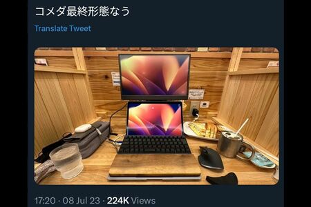 Takky様　オーダーパソコン Takky様 オーダーパソコン
