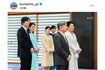 7月13日、日本学士院第116回授賞式後の茶会。天皇陛下、雅子さま、愛子さま、秋篠宮さま、紀子さま、佳子さまがご臨席された(宮内庁インスタグラムより)