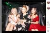 『ヘラヘラ三銃士』。左からまりな、ありしゃん、さおりん