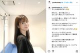「加工がヘタすぎる」との声が上がった釈由美子の投稿（本人のインスタグラムより）