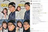 自身がパーソナリティーを務めるラジオ番組にゲスト出演した木村拓哉との2ショットを公開した鈴木杏樹。55歳での“オン眉ぱっつん姫カット”が話題に（本人のインスタグラムより）