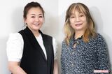 華原朋美（左）と岩井志麻子（右）　撮影／佐藤靖彦