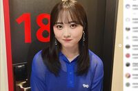ドジャース山本由伸とモデル・Nikiのお忍びデートで心配される本田望結、WS前には「失恋じゃないよ」意味深…