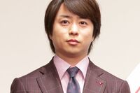 櫻井翔が貫いた14年前の教え、共演者が語る“王様ゲーム”と“キャスター”への志