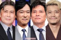 《三谷幸喜ドラマランキング》『古畑任三郎』だけじゃない!『真田丸』に『王様のレストラン』視聴者を虜に…