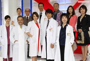 人気を博した『ドクターX』の豪華キャストら