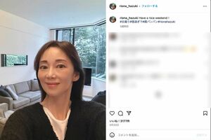 葉月里緒奈は“リア充”な暮らしぶりを公開（本人インスタグラムより）