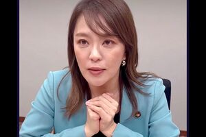 今井絵理子がSNSに投稿した動画