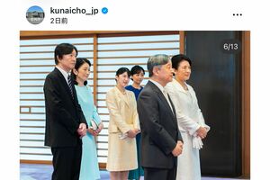 7月13日、日本学士院第116回授賞式後の茶会。天皇陛下、雅子さま、愛子さま、秋篠宮さま、紀子さま、佳子さまがご臨席された(宮内庁インスタグラムより)