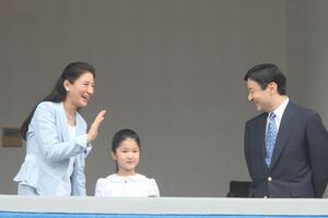 《2009年7月プロ野球》当時7歳だった愛子さまの強い希望で実現したという初めてのプロ野球観戦(写真/JMPA)