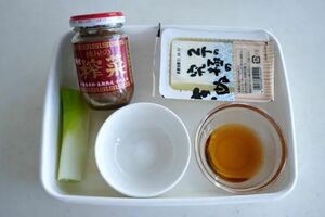 豆腐の味は価格に比例するのである程度の価格帯の商品を選ぶのがベターです(筆者撮影・東洋経済オンライン)